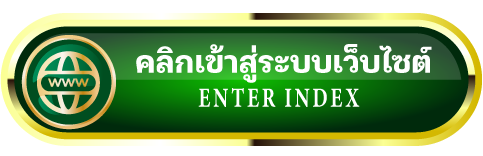 login- taladhuay